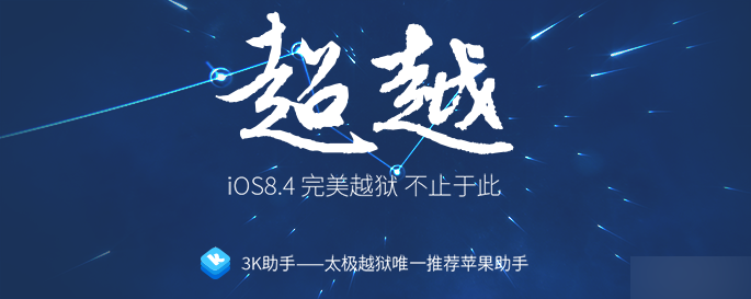 f681bf3c0dea5c4a309728aaa3bf74ca.png