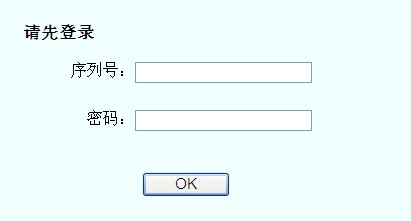 微信聊天记录查看器诞生了
