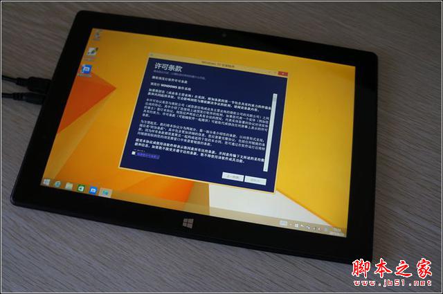 折腾不止！品铂PIPO W8平板电脑成功升级win10