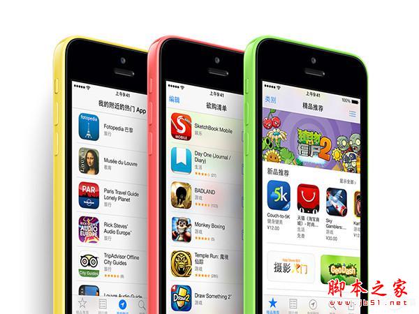 我告诉你我觉得iPhone 6C会是这样，你会买么？