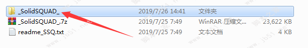 Siemens Solid Edge 2020许可授权安装教程