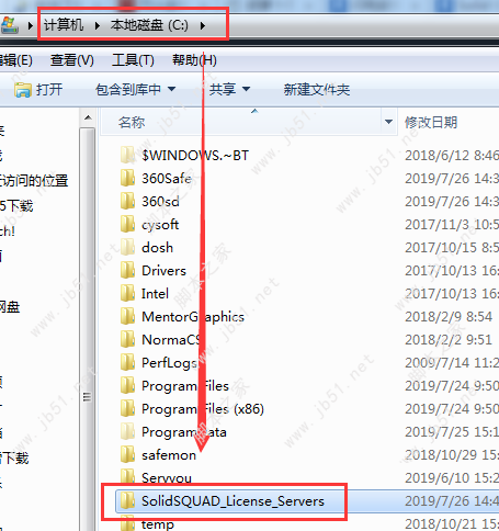 Siemens Solid Edge 2020许可授权安装教程