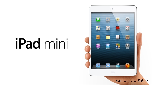 最后的iPad mini长啥样？终极典藏版