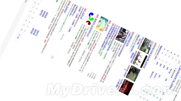 千万别用百度搜索这些词：真吓一跳