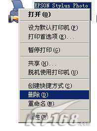 突破常规快速排除打印乱码故障