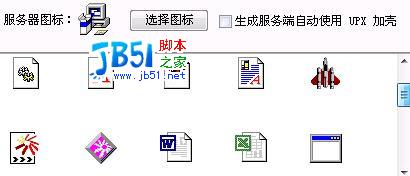 灰鸽子真相大揭底　专家为你实例剖析