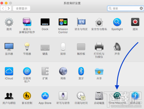 小米路由器Mac备份怎么用