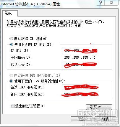 怎样防止无线路由器假死（无线路由器的设置）