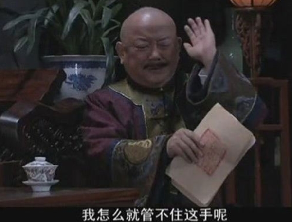 那些年 曾在朋友圈火爆过的APP们