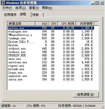 按此在新窗口打开图片