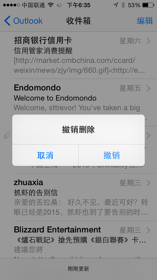 iOS8中几个你可能不知道的小功能 