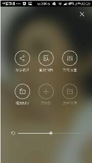 千千静听歌词怎么下载 千千静听歌词下载流程详解6