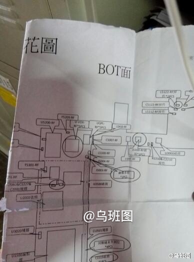 iPhone 6S A9处理器图纸曝光：这才是高科技！