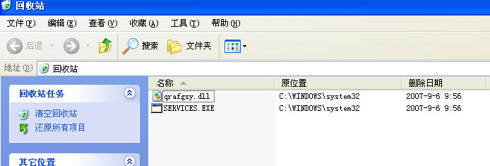 按此在新窗口打开图片