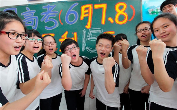 全国各地高考查询时间公布！附查询入口