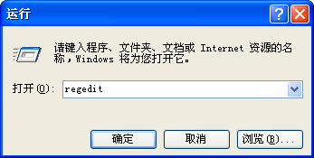 如何卸载有密码的诺顿symantec杀毒软件