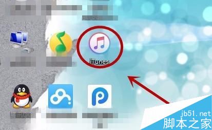 如何解决苹果升级“未能更新,发生错误(3194)”