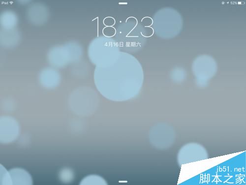 ipad如何删除程序