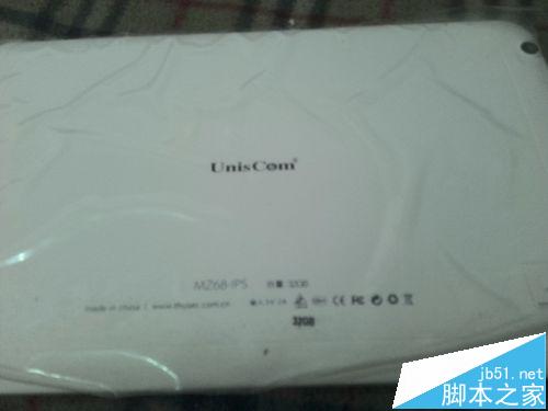 紫光电子（mz68）平板怎么安装SD卡
