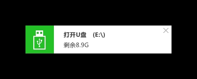 百度杀毒3.0发布：好厉害的样子