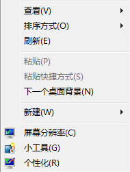 鼠标右键菜单没有显卡选项怎么办