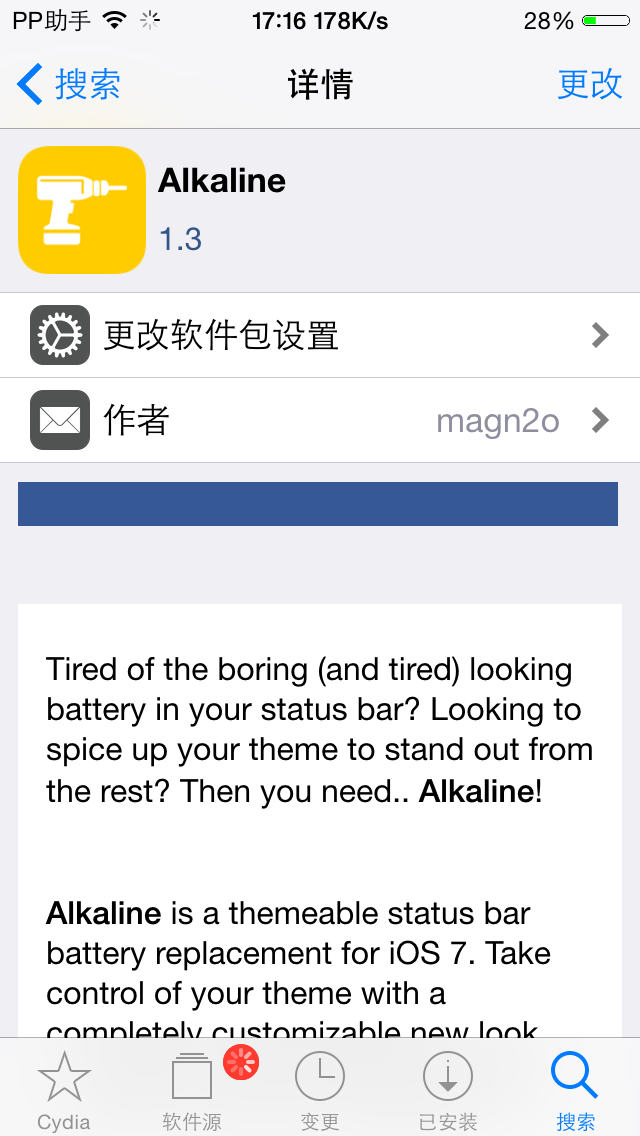 IMG_0028.PNG