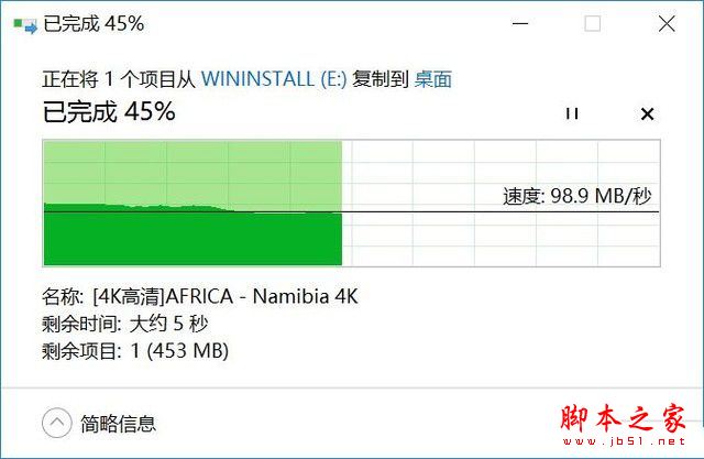 酷比魔方iwork 1X值得买吗？酷比魔方iwork 1X二合一平板电脑详细评测图解