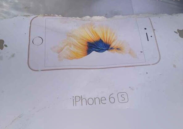 iPhone 6S包装盒曝光：新配色来了！