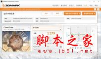品铂W1Pro值得买吗？品铂W1Pro二合一平板电脑全面深度评测图解