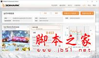 品铂W1Pro值得买吗？品铂W1Pro二合一平板电脑全面深度评测图解