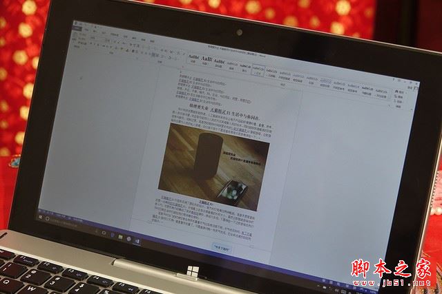 中柏EZpad 6s Pro值得买吗？中柏EZpad 6s Pro平板电脑全面深度评测图解