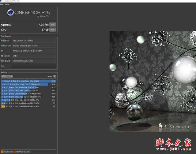 中柏EZpad 6s Pro值得买吗？中柏EZpad 6s Pro平板电脑全面深度评测图解