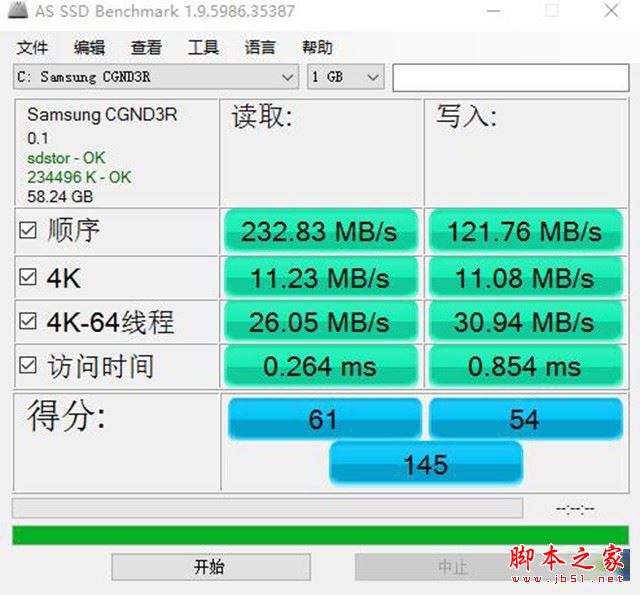 中柏EZpad 6s Pro值得买吗？中柏EZpad 6s Pro平板电脑全面深度评测图解