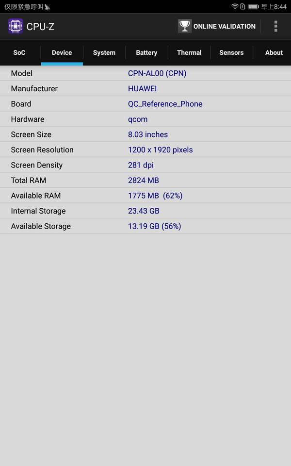 huawei