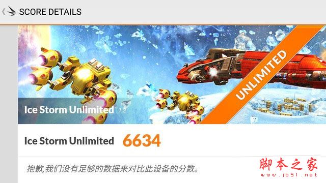 酷比魔方iplay 10值得买吗？酷比魔方iplay 10平板电脑全面深度评测图解