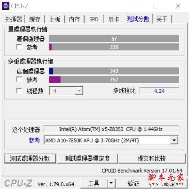 中柏EZPad 6 M4平板电脑值得买吗？中柏EZPad 6 M4二合一平板全面深度评测
