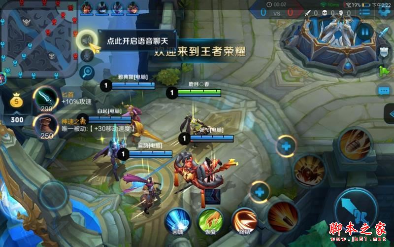 华为平板M3青春版全面详细评测:华为M3青春版能否完胜华为平板M3标准版