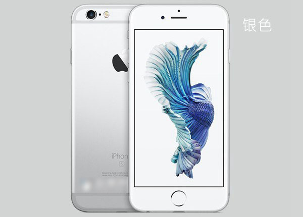 银色iPhone 6s