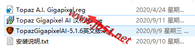 Topaz Gigapixel AI 破解教程
