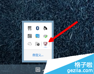 迈克菲杀毒软件怎么用