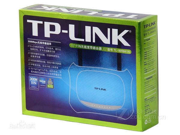 tplink无线路由器怎么设置