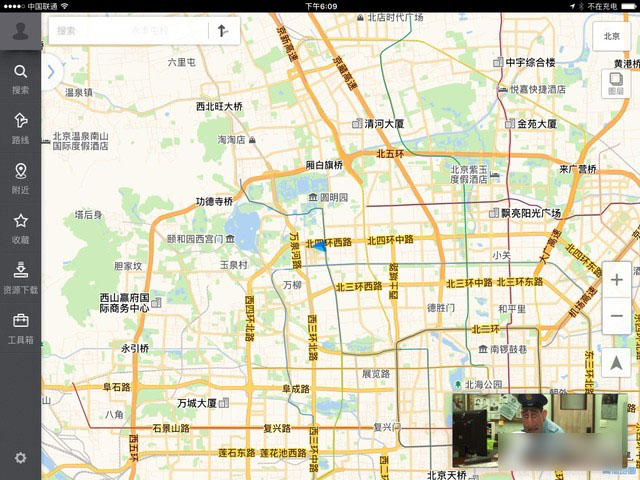 iOS9怎么样 值得升级？iOS9正式版评测