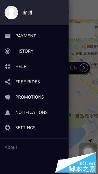 优步.jpg