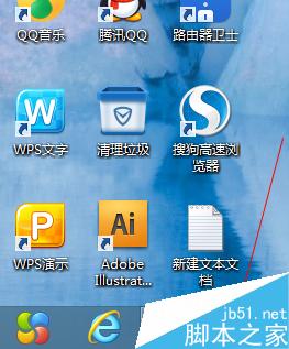 路由器怎么查看宽带账号密码