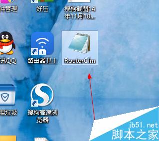 路由器怎么查看宽带账号密码