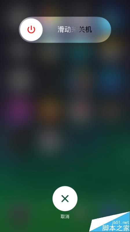 iOS9怎么降级 iOS9怎么刷回iOS8