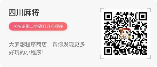 微信都有哪些小游戏？微信小游戏汇总大全