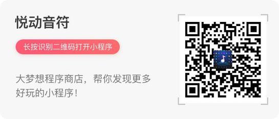 微信都有哪些小游戏？微信小游戏汇总大全