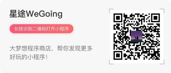 微信都有哪些小游戏？微信小游戏汇总大全