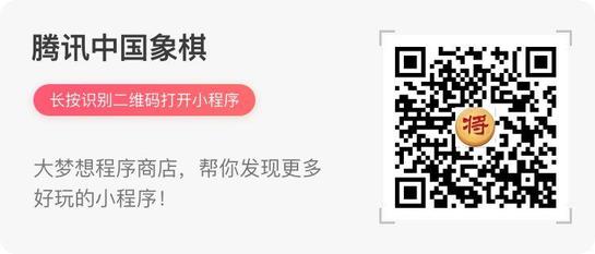 微信都有哪些小游戏？微信小游戏汇总大全